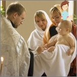 معمودية الطفل