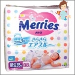 Best diapers for newborns - Merris