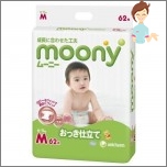 Best diapers for newborns - Muni