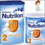 أفضل مزيج للأطفال للأطفال حديثي الولادة - Nutrilon