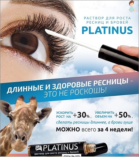 Lösung für das Wachstum von Wimpern und Augenbrauen Platinus-Wimpern