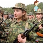 Frauendienst in der Armee