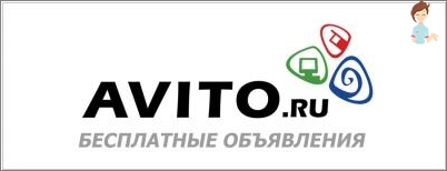 Avito.ru