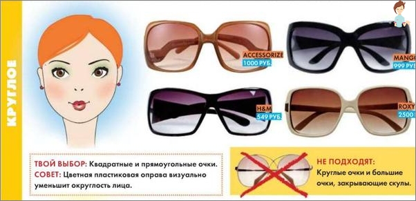 Sunglasses for triangular face type