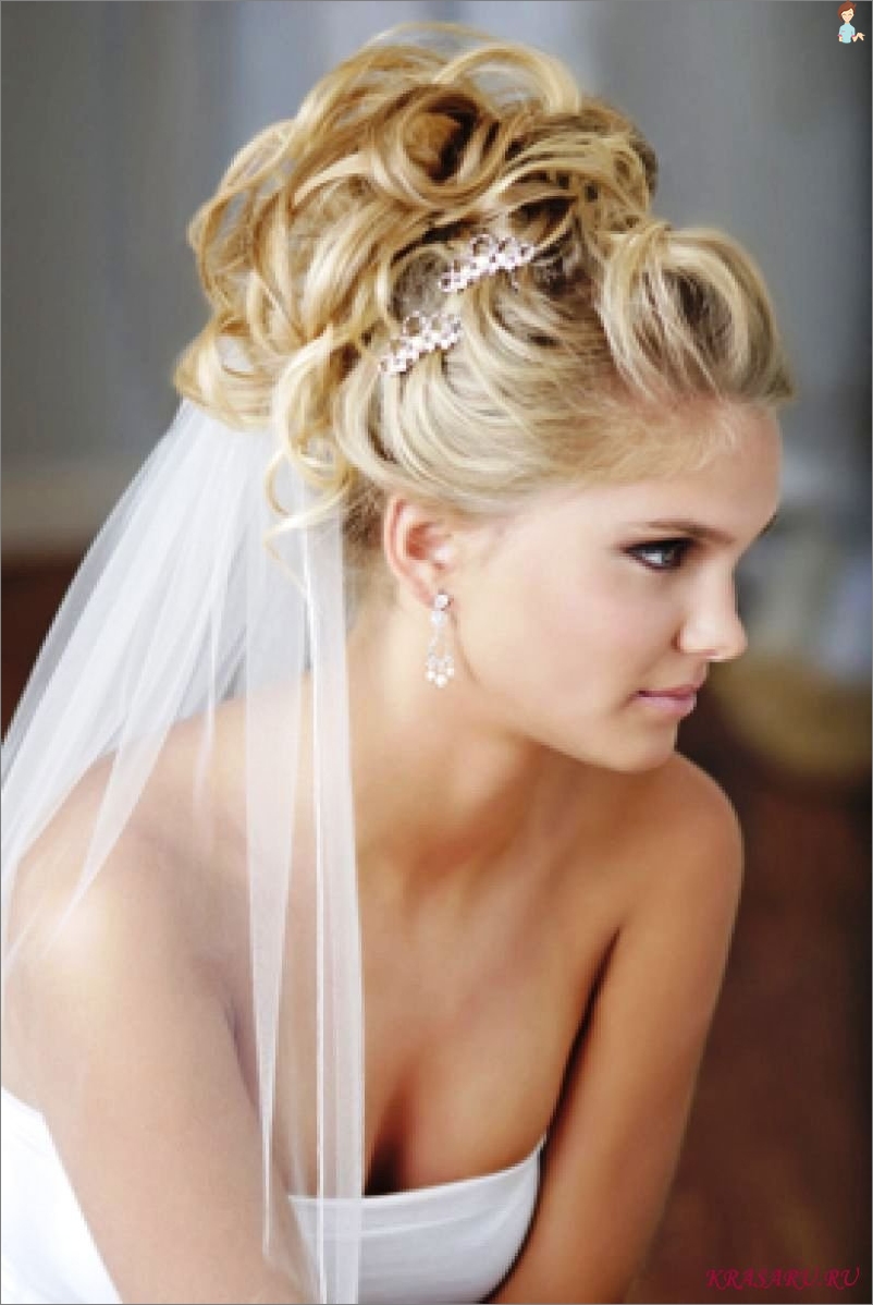 Top Wedding Hairstyles 2013