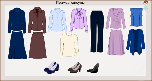 Basic wardrobe for autumn 2013