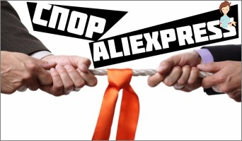 What gives an argument to Aliexpress?