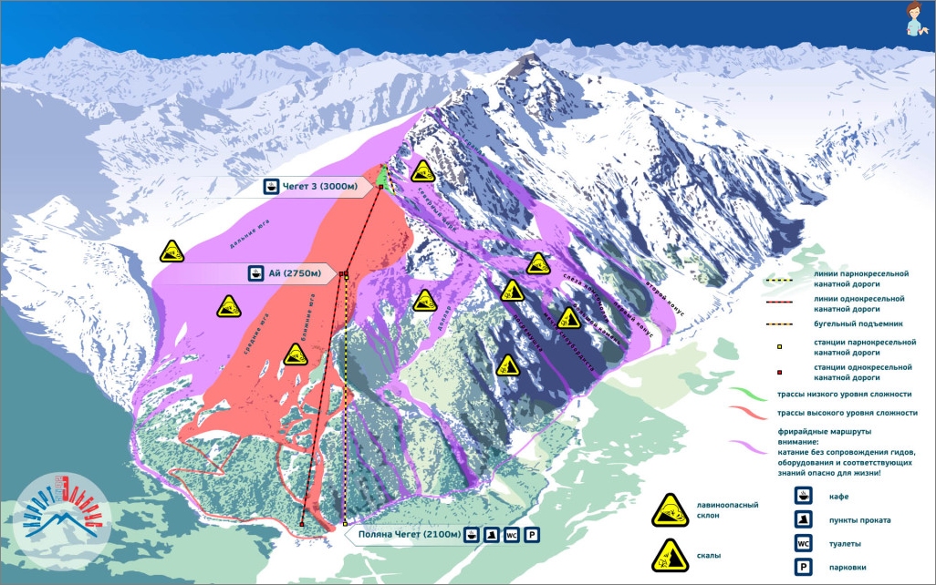 Lyžařská dovolená v Rusku - Elbrus