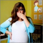 وينبغي أن يكون هناك توسيل أثناء الحمل?
