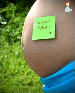 الحمل 33 أسبوع - تطوير الجنين والإحساس بالأم
